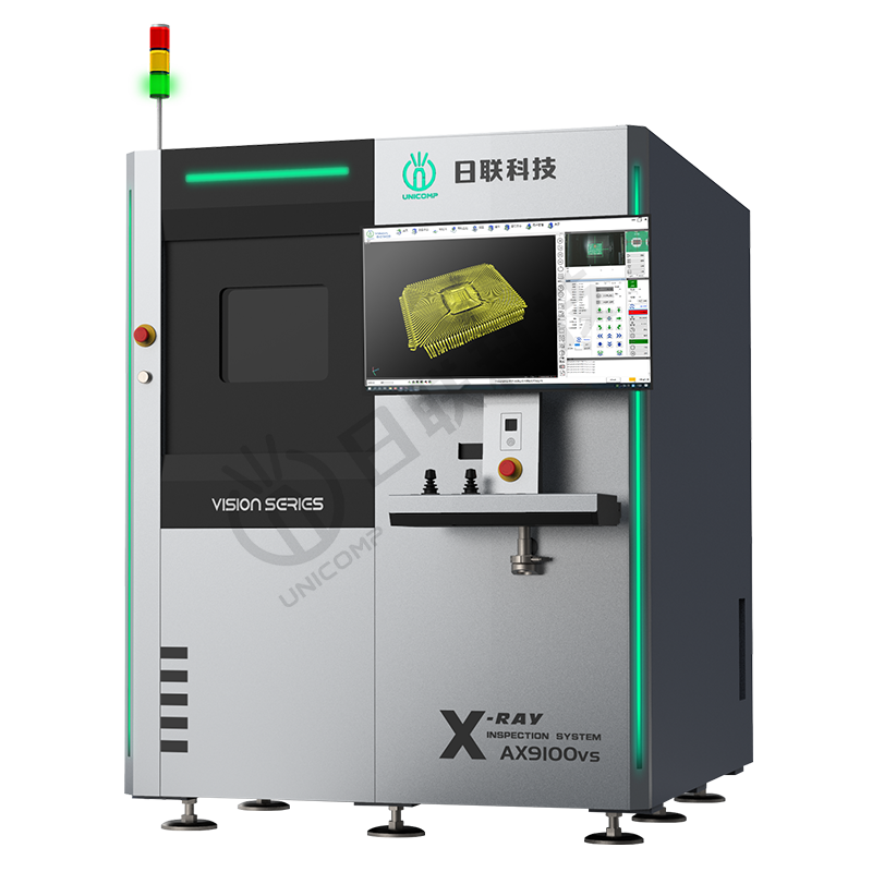 3D離線(xiàn)X射線(xiàn)檢測(cè)設(shè)備 AX9100vs