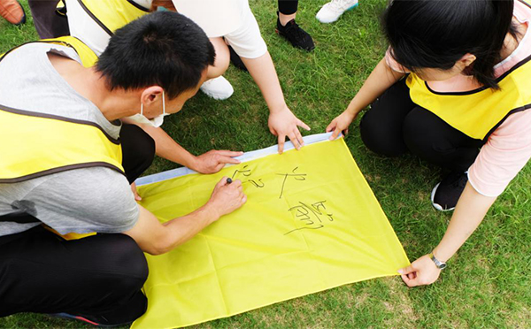 鑄造優秀團隊，共創企業輝煌——2020日聯科技錫渝聯動拓展訓練圓滿舉行